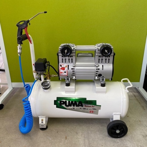 0029 エアコンプレッサー ※美品