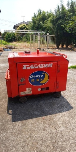 溶接機