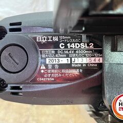 ▽【中古】日立  C14DSL2  コードレスマルノコ  125mm  14.4V  最大切込47mm　充電器×1　バッテリー×１ケース付の画像