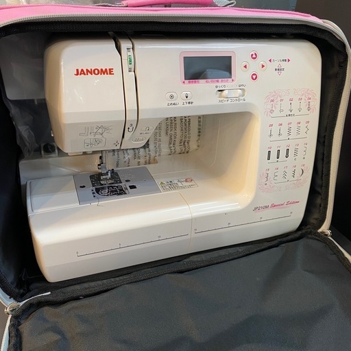 9397 JANOME ジャノメ フットコントローラー付きミシン ミシン 家庭用 手芸 ボビン付き ホワイト 白 ケース付き ピンク