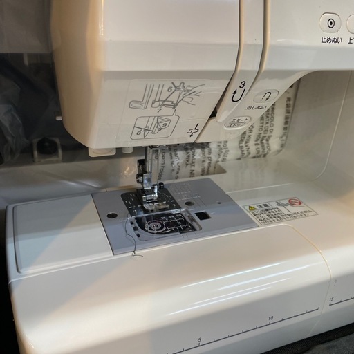 9397 JANOME ジャノメ フットコントローラー付きミシン ミシン 家庭用 手芸 ボビン付き ホワイト 白 ケース付き ピンク