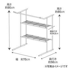 押し入れ収納ハンガーラックの画像