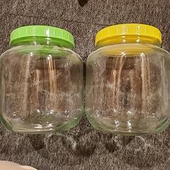 ガラス瓶