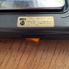 保温トレーの画像