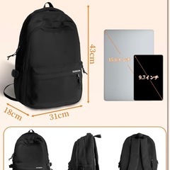 お譲り先決まりました。新品未使用、リュック メンズ おしゃれ 人気【超軽量390g·盗難防止設計】 ビジネスリュック 大容量 バックパック 15.6インチ PC リュックサック 防水ファスナー 防汚性 通気性 ビジネスリュック カジュアル リュック メンズ 通勤 通学 旅行 出張 機内に持ち込める 男女兼用（ブラック） Sの画像