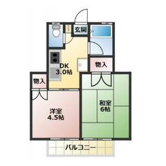《西八王子駅27分＊2DK＊最上階＊二人入居可》初期費用分割OK🔔最安0円後払いで引越可能🔔来店不要！個人事業主・夜職で審査不安な方も相談OK🔔LINEでスピード契約🔔水商売・保証人無・カード払いもOK※生活保護不可※ - 八王子市