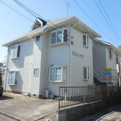 《西八王子駅27分＊2DK＊最上階＊二人入居可》初期費用分…