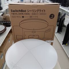 ★ジモティ割あり★ SwitchBot シーリングライト ６畳用...