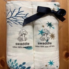 【新品】swaddle おくるみ　2枚セット　ブランケット