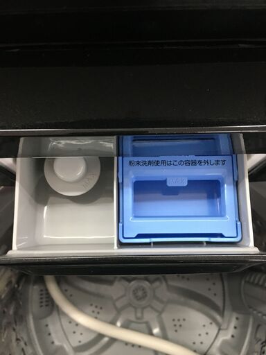 全自動洗濯機　IRISOHYAMA　IAW-T605BL　６.0㎏　2023年製