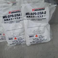 コーキングトナーの画像