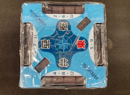 ✨新品✨日清食品 カップヌードル クエスト 麻雀牌フルセット 限定品 非売品