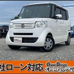 《自社ローン対応⭕️》［沖縄県］【ホンダ N-BOX G・Lパッ...