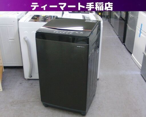 IAW-T603BL 洗濯機 6kg 黒 アイリスオーヤマ　2021年製T Amazon.co.jp: アイリスオーヤマ 洗濯機 6kg ブラックレーベル 全自動