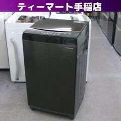 洗濯機 6.0kg 2021年製 アイリスオーヤマ IAW-T603BL ブラック 全自動