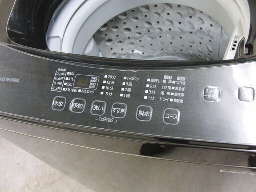 洗濯機 6.0kg 2021年製 アイリスオーヤマ IAW-T603BL ブラック 全自動洗濯機 札幌 手稲