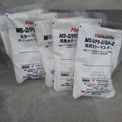 コーキングトナーの画像
