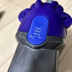 ダイソンの掃除機の画像