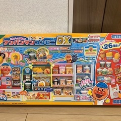 アンパンマン　コンビニDX