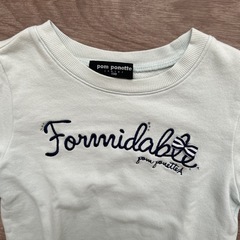 ポンポネットジュニア130 トレーナーの画像