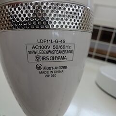 ★ジモティ割あり★ IRIS OHYAMA 電球   動作確認／クリーニング済み HJ6288の画像