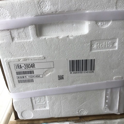 2.8kw エアコン アイリスオーヤマ IRA-2804R 2023年製　エキスパート藤沢辻堂店