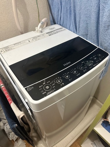 洗濯機（HAIER）
