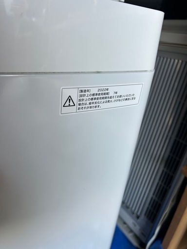 ツインバード　洗濯機　KWM-EC55₽ 2022年製　中古品