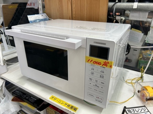 【配達可】【オーブン電子レンジ】クリーニング済　管理番号11104