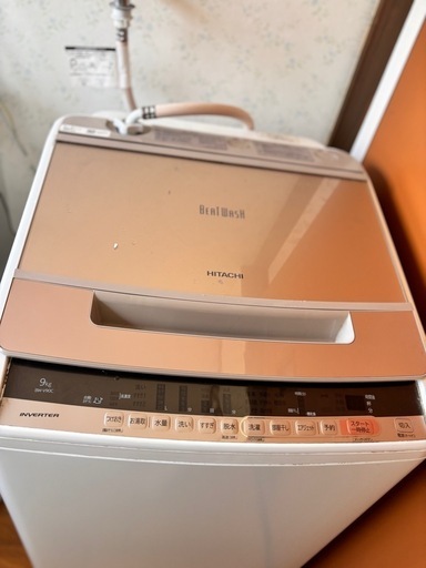 日立洗濯機