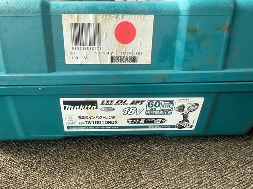 充電式　インパクトレンチ　18v 21ソケット付き