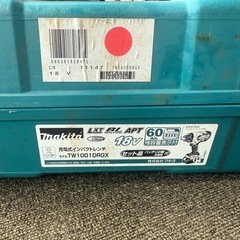充電式　インパクトレンチ　18v 21ソケット付きの画像