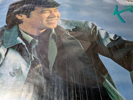 中古EPレコード)倖せさがして−五木ひろし(9) (菱谷良明 中古EPレコード)倖せさがして−五木ひろし(9) (菱谷良明