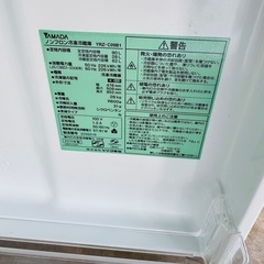 2ドア 冷蔵庫 YAMADA 90L キッチン家電 A04008の画像