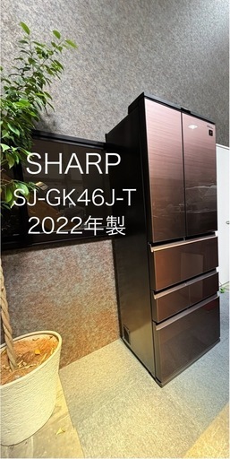 【美品 2019年製】Panasonic 冷蔵庫 Panasonic 3ドア冷蔵庫 NR-C32HGM 2019年製 入荷しました！