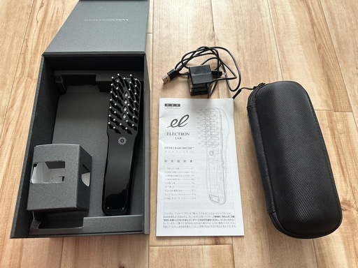 専用ケース付◎ELECTRON◎デンキバリブラシ◎電気バリブラシ美品
