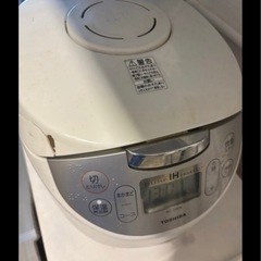 炊飯器