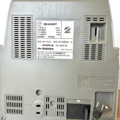 【通電OK】SHARP VT-14GH10 シャープ 14型 テレビデオ ブラウン管テレビ ビデオ VHSの画像