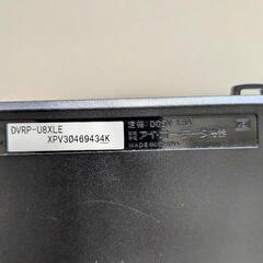 I-Oデータ/アイ・オー・データ⭐️ポータブルドライブ⭐️DVRP-U8XLEの画像