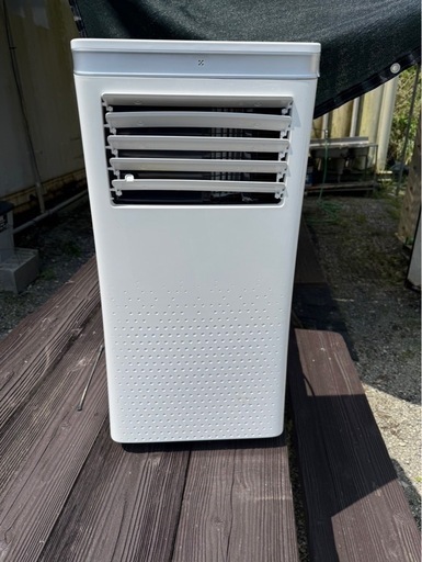 スポットクーラー