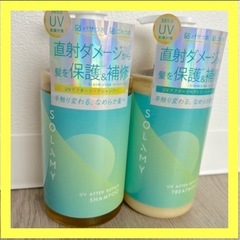 🟡【最終値下げ74%OFF】シャンプー＆トリートメントセット