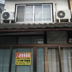 井原市最安値　町屋シェアハウス　家賃1ヶ月実質無料　入居条件相談...