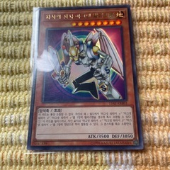 遊戯王　α β γの画像