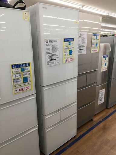 5ドア冷蔵庫TOSHIBAGR-T41GXK（EW）2022年製411Lホワイト