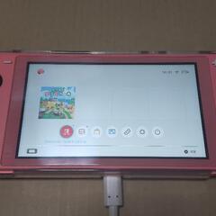 至急】スイッチライトしずえアロハ柄どうぶつの森ソフト付き 至急】スイッチライトしずえアロハ柄どうぶつの森ソフト付き
