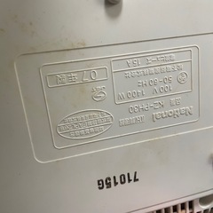 IH調理器クッキングヒーターの画像