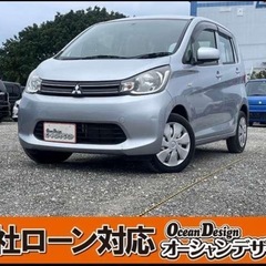 《自社ローン対応⭕️》［沖縄県］【三菱 eKワゴン E】現金販売...