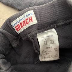 ⑦キッズ　　服　95の画像