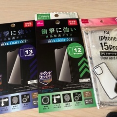 iPhone15カバーケース　他の画像