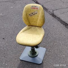 希少　ほぼ新品　パチンコ屋にある頑丈な椅子　昇降、前後動作可